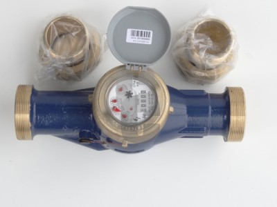 Водомер Ценер 2                                                                                                                                                                                                                                                                                            